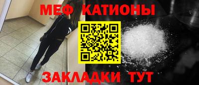 сатива Баксан