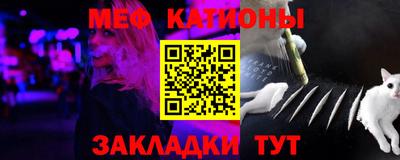 сатива Баксан