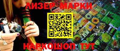мефедрон Ачхой-Мартан