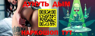 мефедрон VHQ Аша