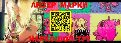мефедрон VHQ Аша