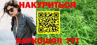 мефедрон Ачхой-Мартан