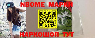 мефедрон VHQ Аша