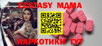 мефедрон VHQ Аша