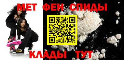 a pvp Белорецк