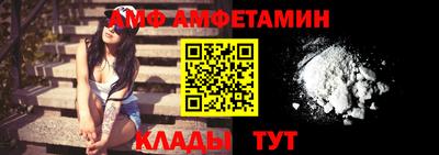 сатива Баксан