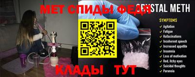 мефедрон VHQ Аша