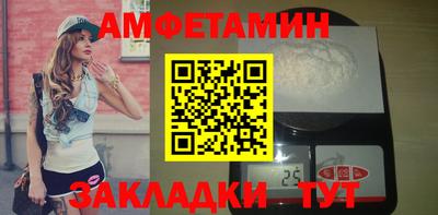 сатива Баксан