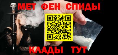 мефедрон VHQ Аша