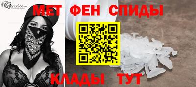 a pvp Белорецк