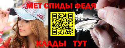 a pvp Белорецк