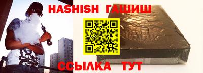 a pvp Белорецк