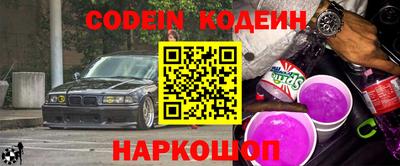 мефедрон VHQ Аша
