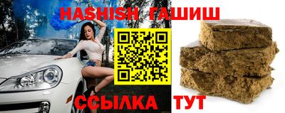 сатива Баксан
