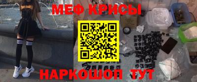 сатива Баксан